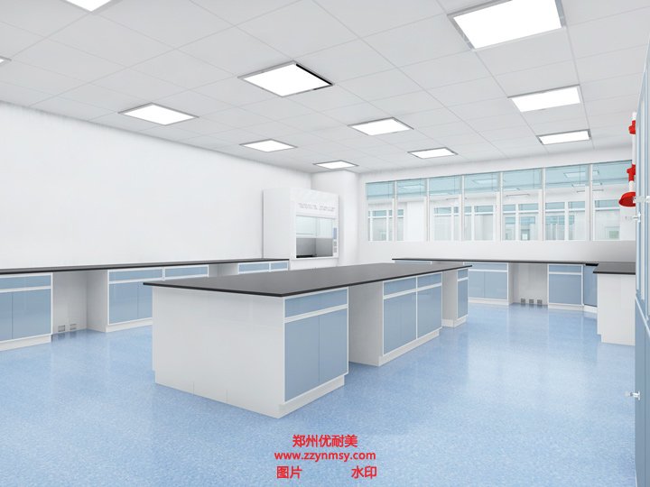 實驗室規(guī)劃建設(shè)設(shè)計廠家