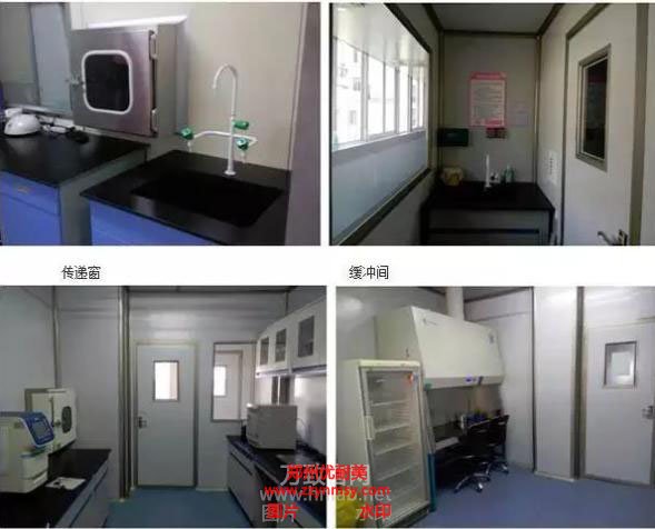 PCR實驗室建設(shè)規(guī)劃